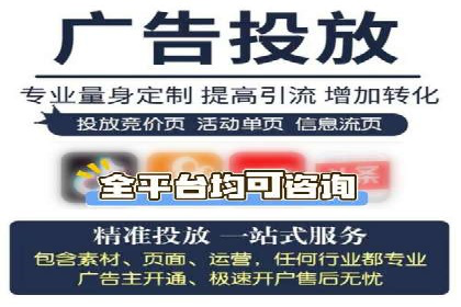 百度竞价广告的收费机制及优化策略案例分享